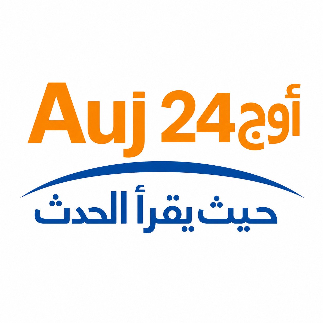 AUJ 24 أوج