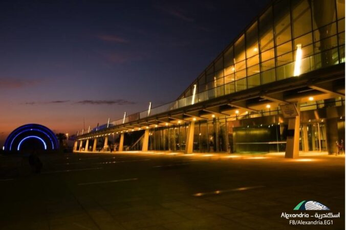 مكتبة الإسكندرية (مواقع التواصل)