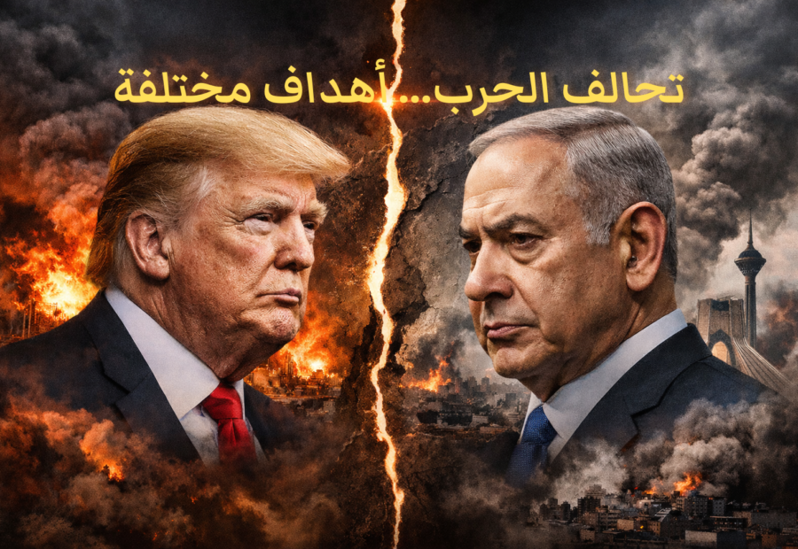6 نقاط تفسر الخلاف المتصاعد بين ترامب ونتنياهو في حرب إيران
