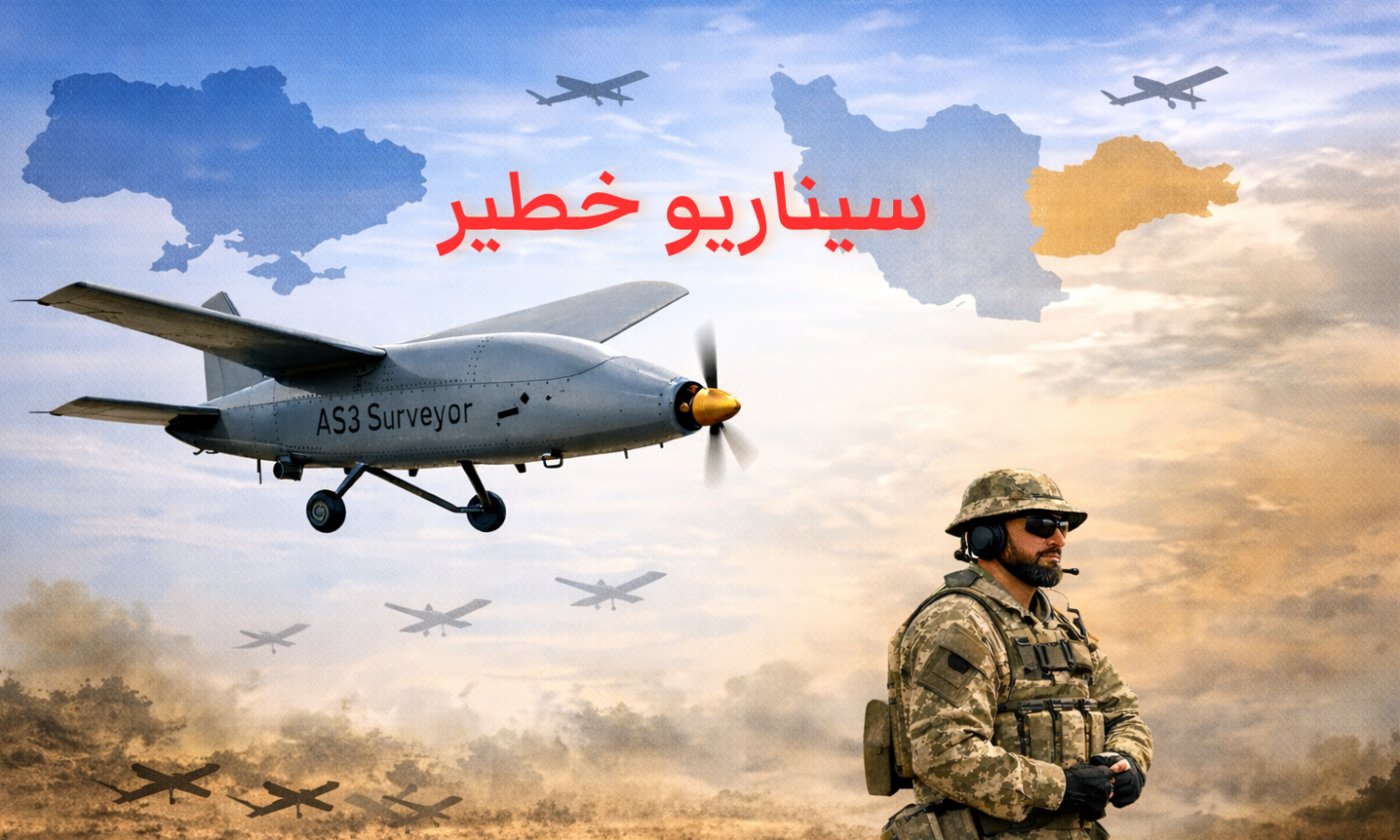 أكسيوس: أميركا تدرس إرسال قوات خاصة إلى داخل إيران
