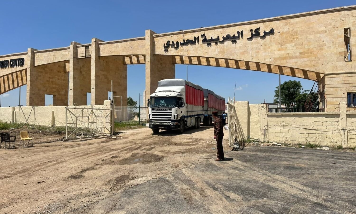 بعد أزمة هرمز.. هل يصبح العراق عقدة الشرق الأوسط الاقتصادية؟